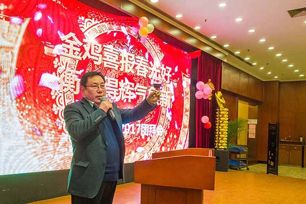 中國最早專業生產膠囊制劑企業|鹽酸二甲雙胍片