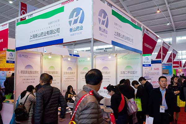 中國最早專業生產膠囊制劑企業|鹽酸二甲雙胍片 中國最早專業生產膠囊制劑企業|鹽酸二甲雙胍片