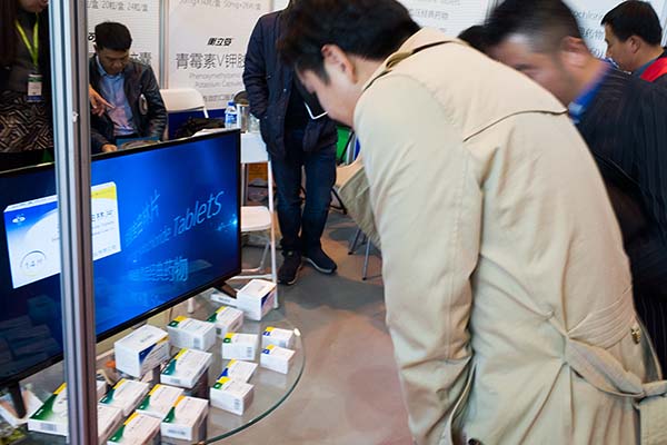 中國最早專業生產膠囊制劑企業|鹽酸二甲雙胍片 中國最早專業生產膠囊制劑企業|鹽酸二甲雙胍片