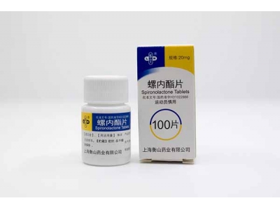 螺內酯片